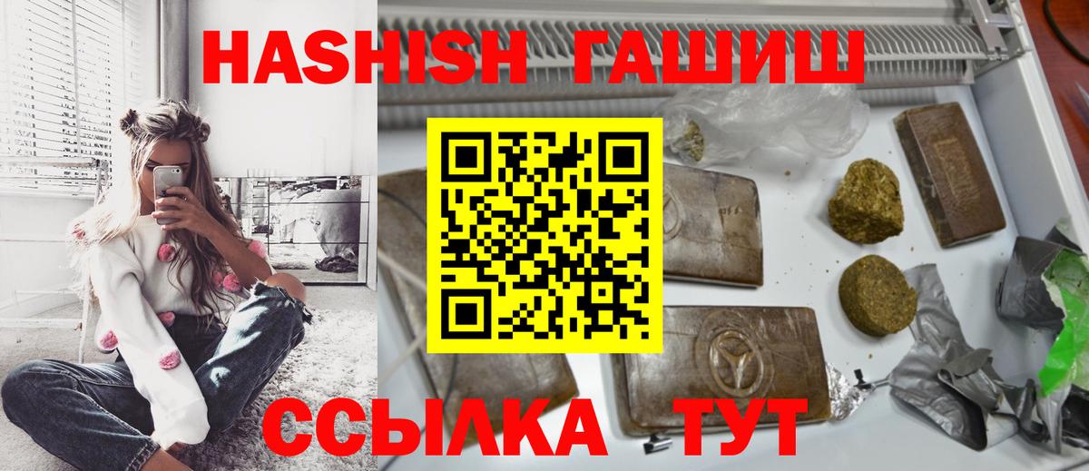 Метадон Сергиев Посад