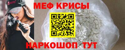 ECSTASY Можайск