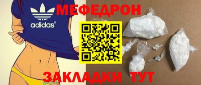 ECSTASY Можайск