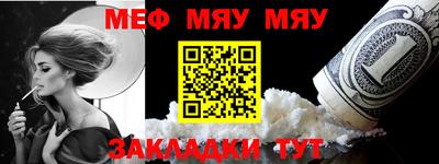ECSTASY Можайск