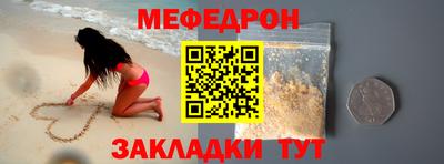 ECSTASY Можайск