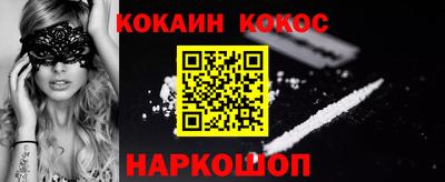 ECSTASY Можайск
