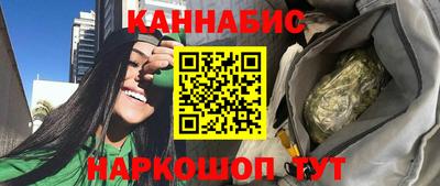 кристаллы Можга