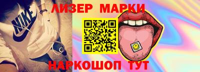 ECSTASY Можайск
