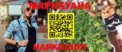 ECSTASY Можайск