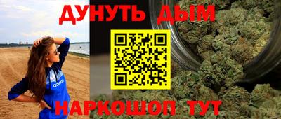 ECSTASY Можайск