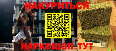 соль ск Моздок