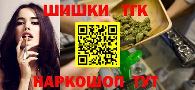 соль ск Моздок