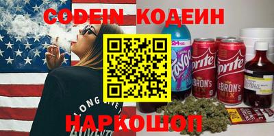 ECSTASY Можайск