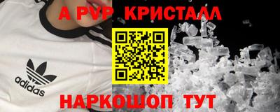 ECSTASY Можайск