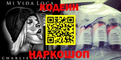 кристаллы Можга