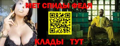 кристаллы Можга
