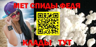 кристаллы Можга