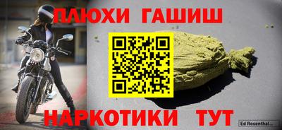 соль ск Моздок