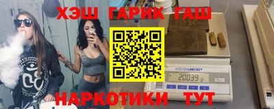 ECSTASY Можайск