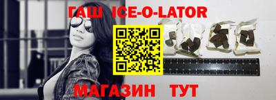 ECSTASY Можайск