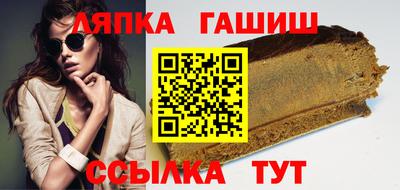 кристаллы Можга