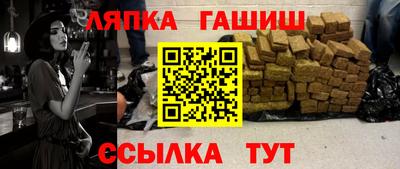 соль ск Моздок